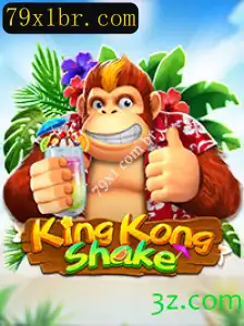 Explorando o Fascinante Mundo do Jogo KingKongShake