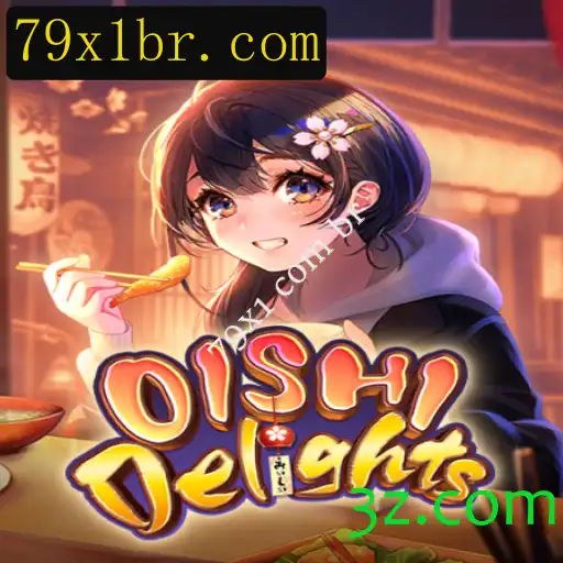 Descubra O Jogo OishiDelights: Regras, Estratégias e Inovações